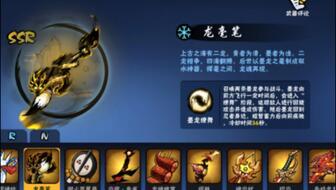 忍三游戏最新爆料,神秘角色登场，剧情走向再掀波澜！